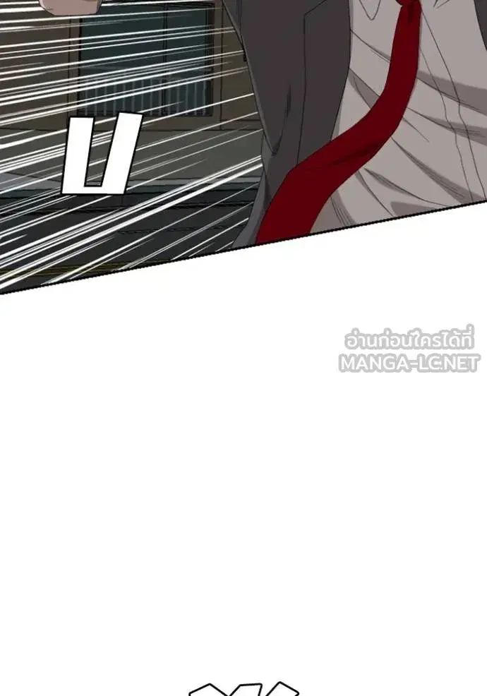 หน้า 51 จาก 133