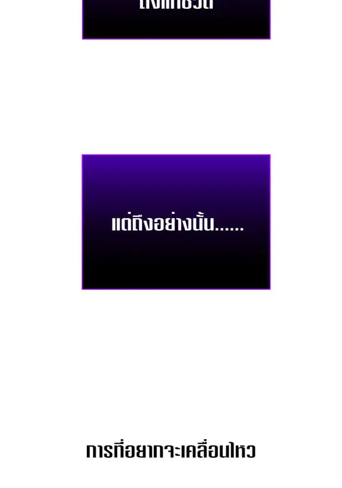 หน้า 5 จาก 160