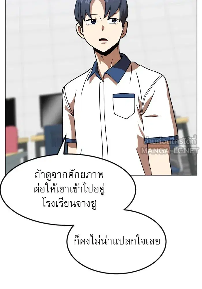หน้า 96 จาก 132