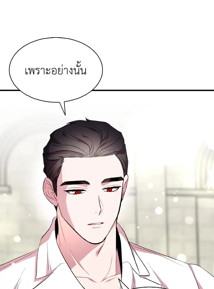 หน้า 94 จาก 99