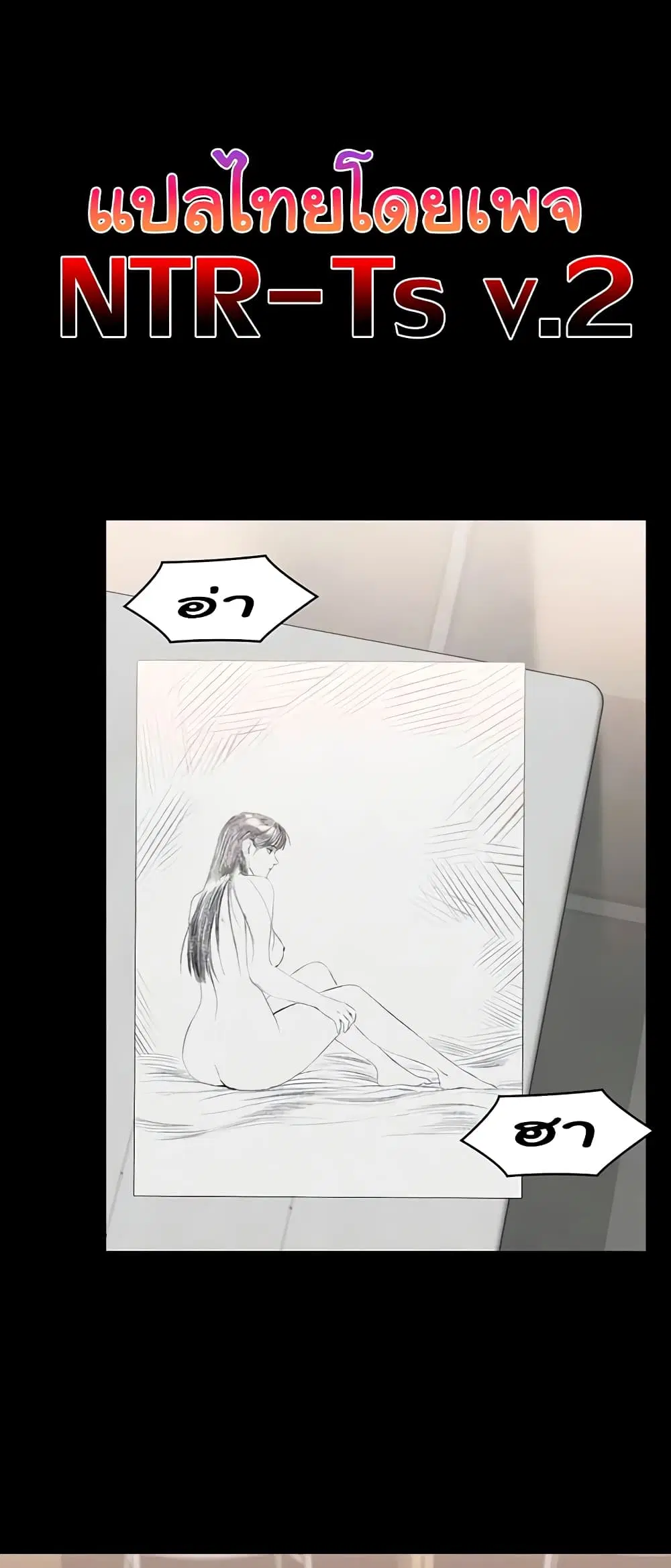 หน้า 1 จาก 60