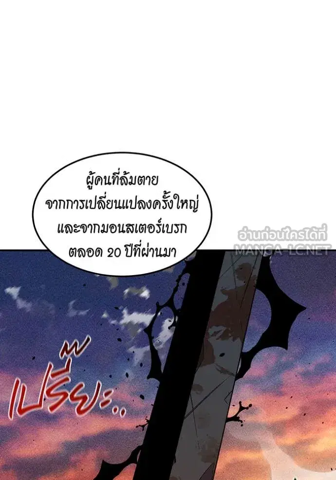 หน้า 20 จาก 151