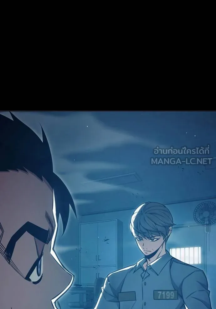 หน้า 43 จาก 210