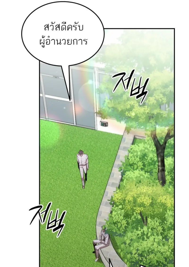 หน้า 41 จาก 151