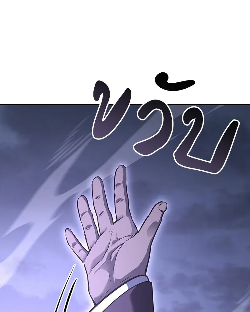 หน้า 28 จาก 301