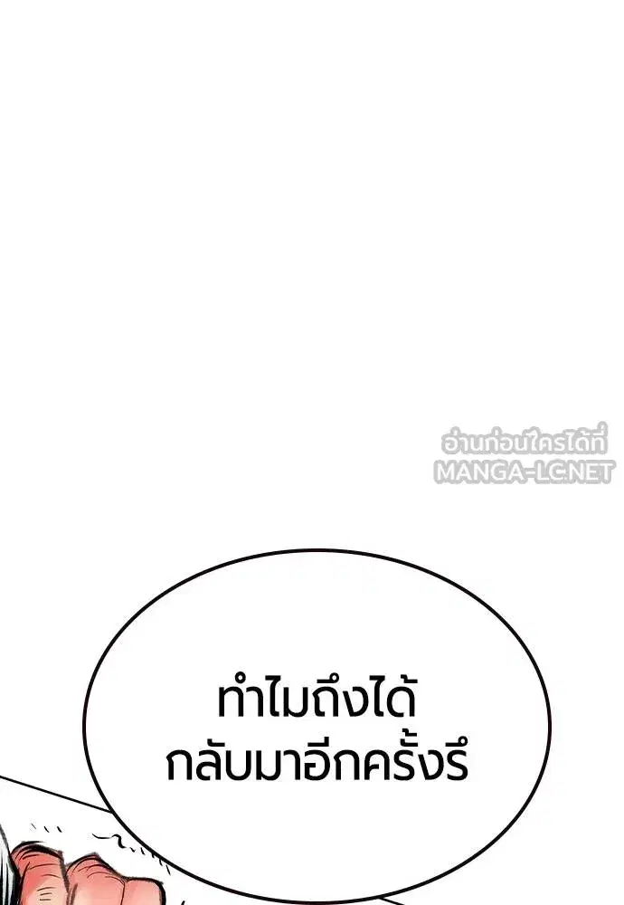 หน้า 135 จาก 168