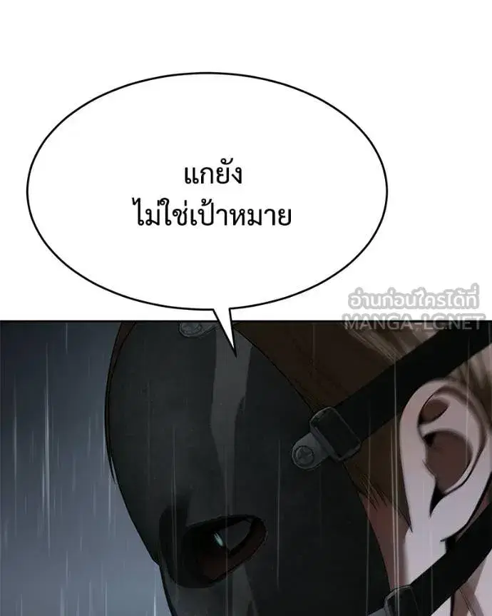 หน้า 54 จาก 221