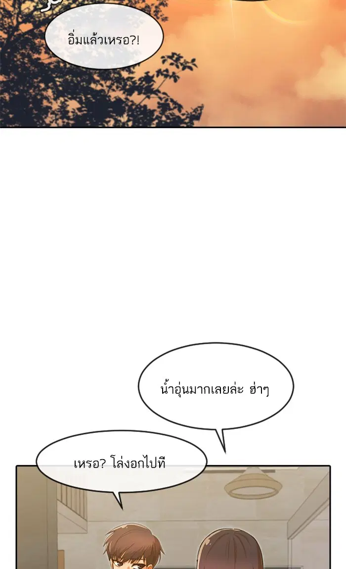 หน้า 18 จาก 108