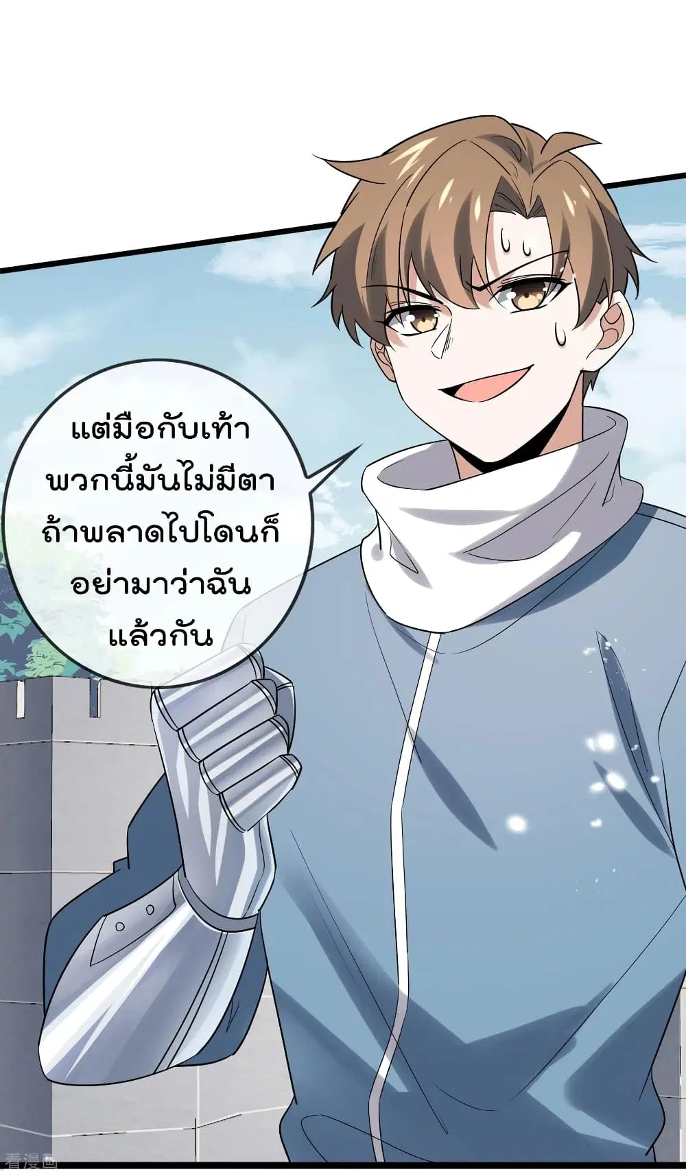 หน้า 34 จาก 40