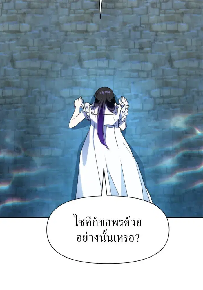 หน้า 116 จาก 186