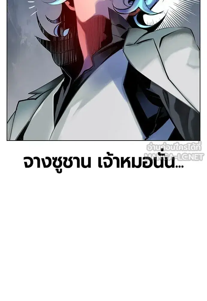 หน้า 81 จาก 192
