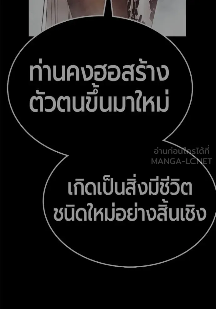 หน้า 150 จาก 389
