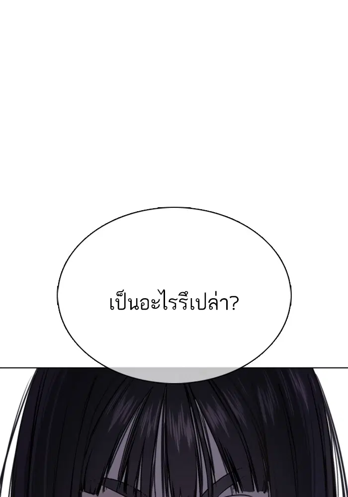 หน้า 12 จาก 170