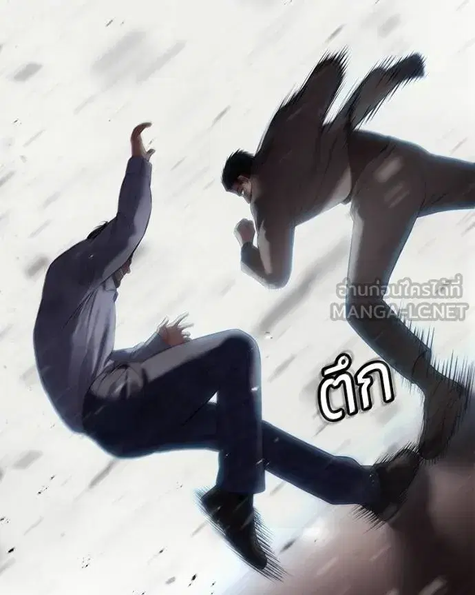 หน้า 185 จาก 211