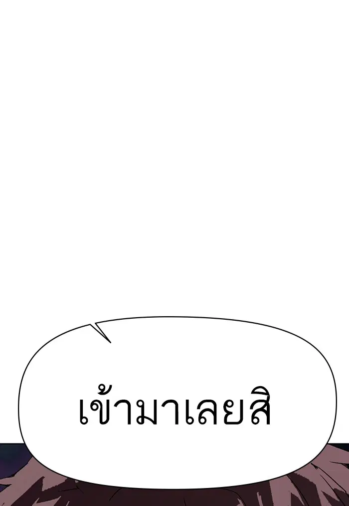 หน้า 134 จาก 136