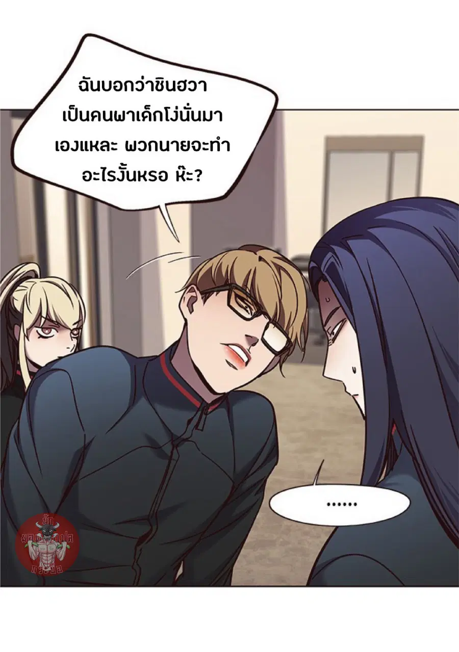 หน้า 4 จาก 90