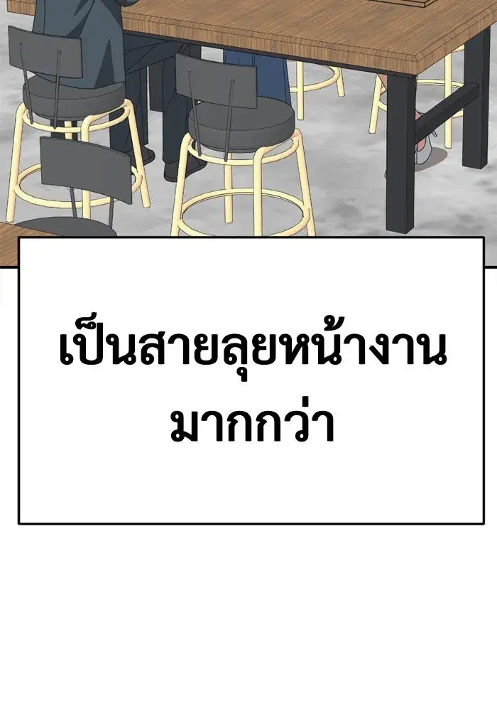 หน้า 22 จาก 187