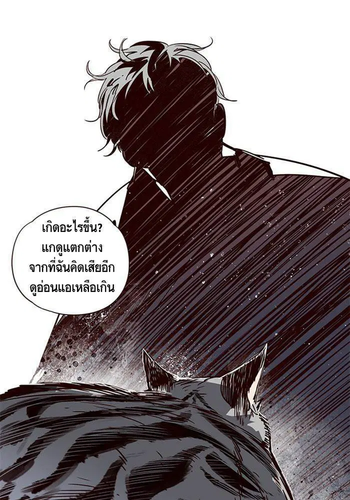 หน้า 24 จาก 127