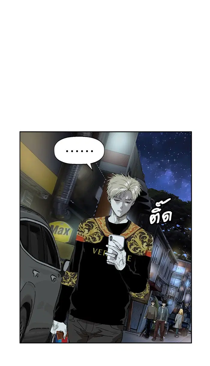 หน้า 4 จาก 88