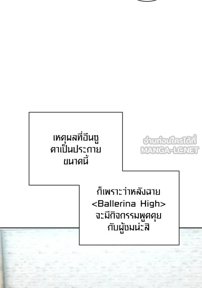 หน้า 97 จาก 149