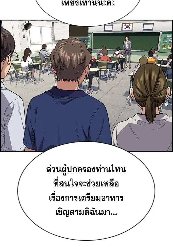 หน้า 27 จาก 109