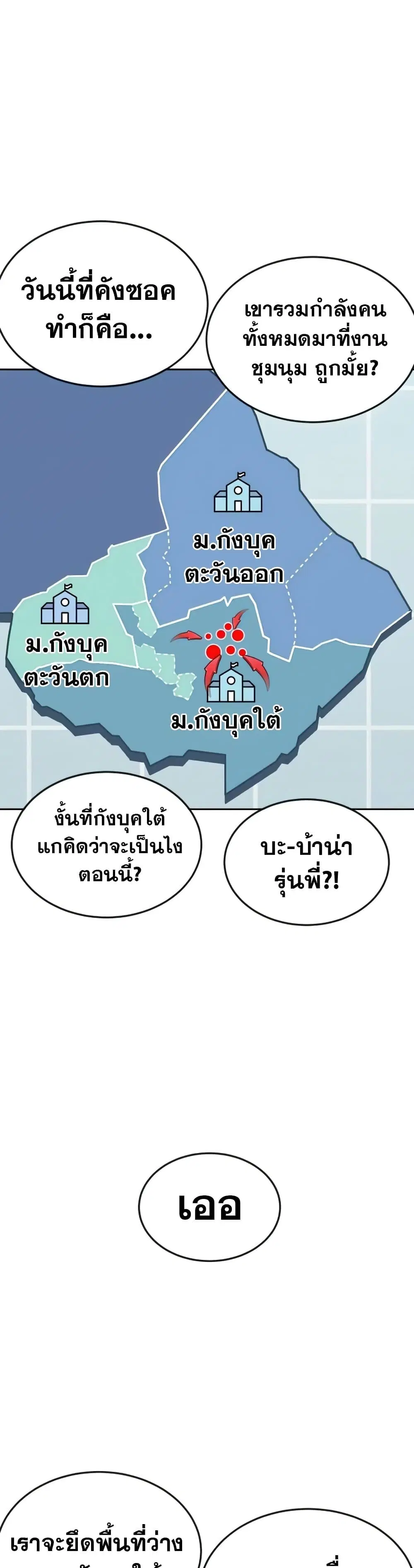 หน้า 30 จาก 60