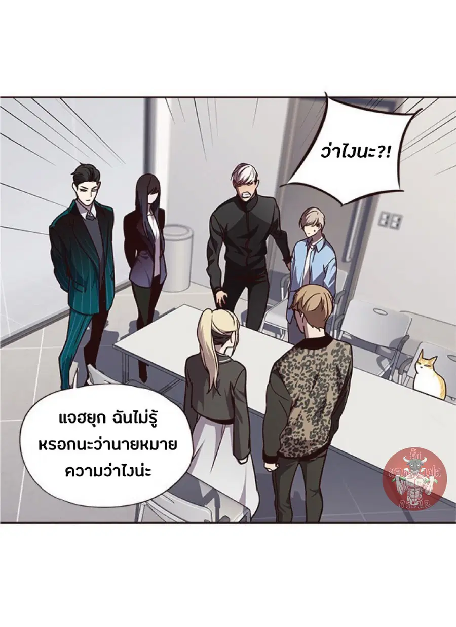 หน้า 13 จาก 81