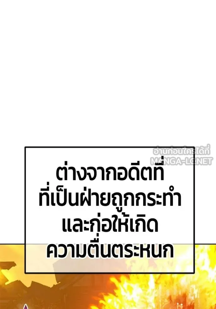 หน้า 341 จาก 384