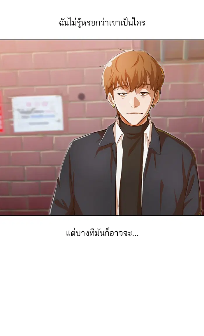 หน้า 21 จาก 127