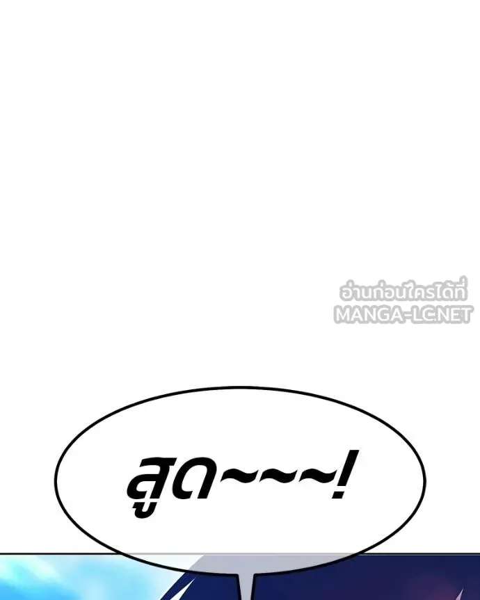 หน้า 406 จาก 505