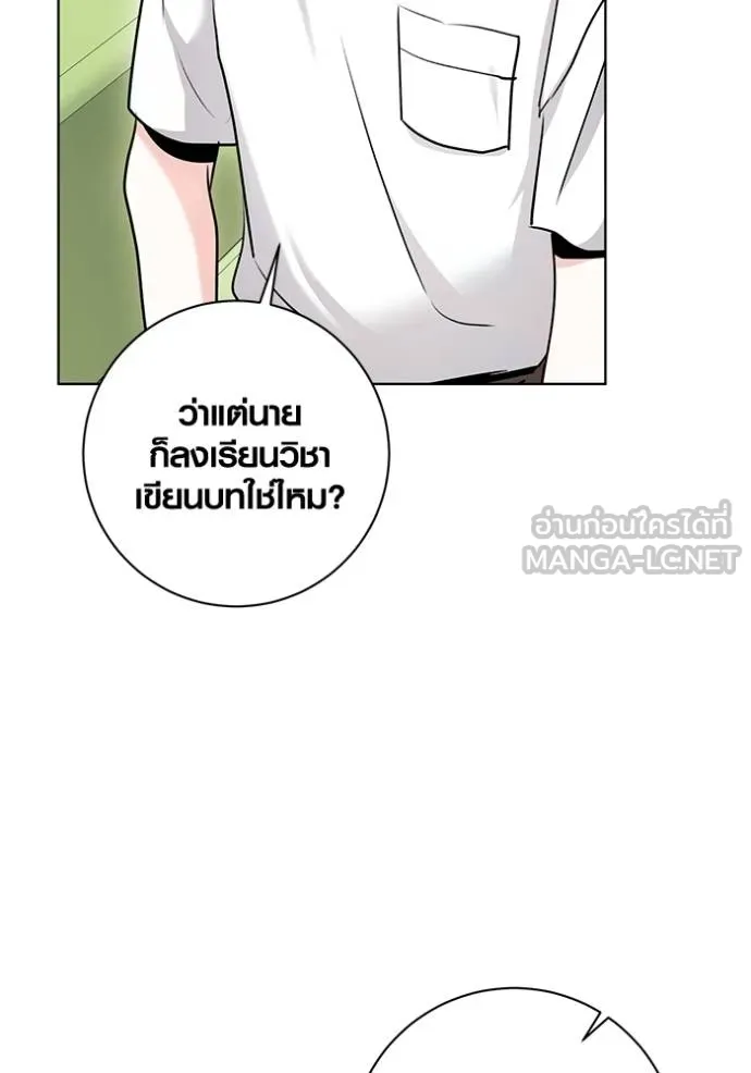 หน้า 18 จาก 129
