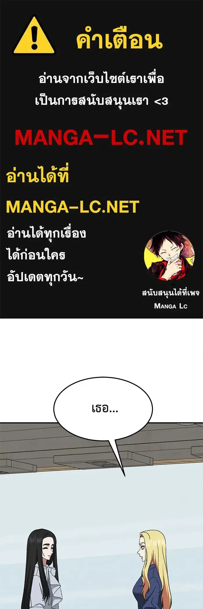 หน้า 1 จาก 170