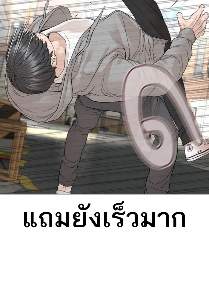 หน้า 28 จาก 168