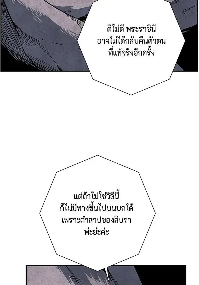 หน้า 28 จาก 128