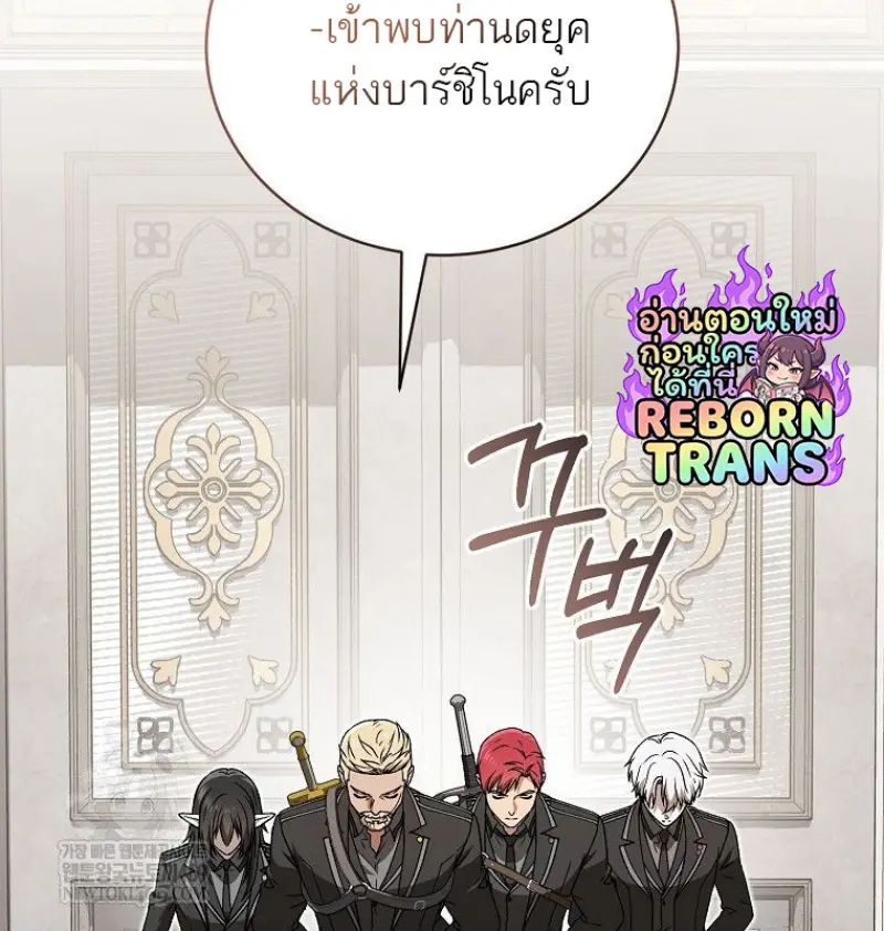 หน้า 68 จาก 165