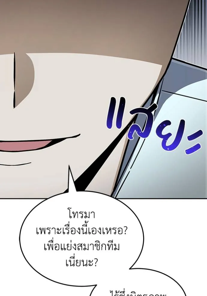 หน้า 59 จาก 134
