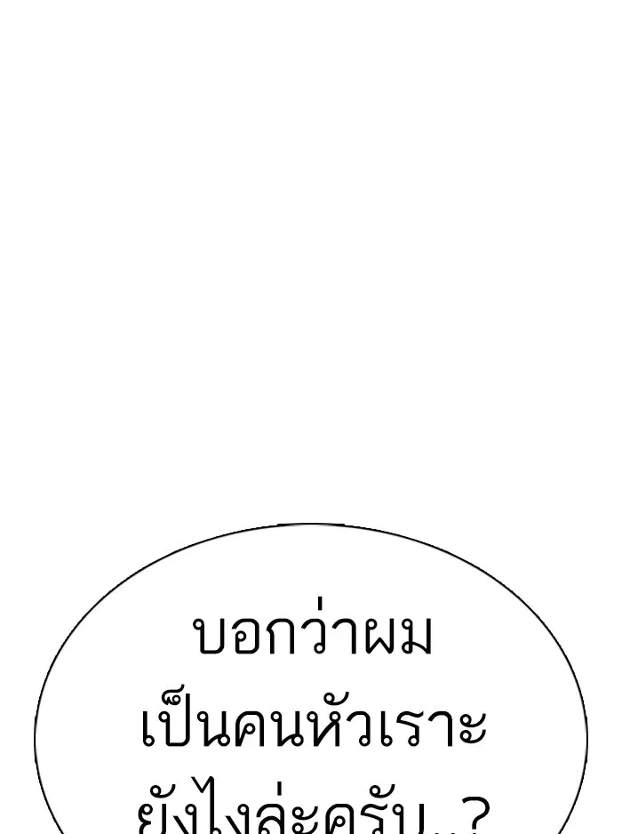 หน้า 37 จาก 192