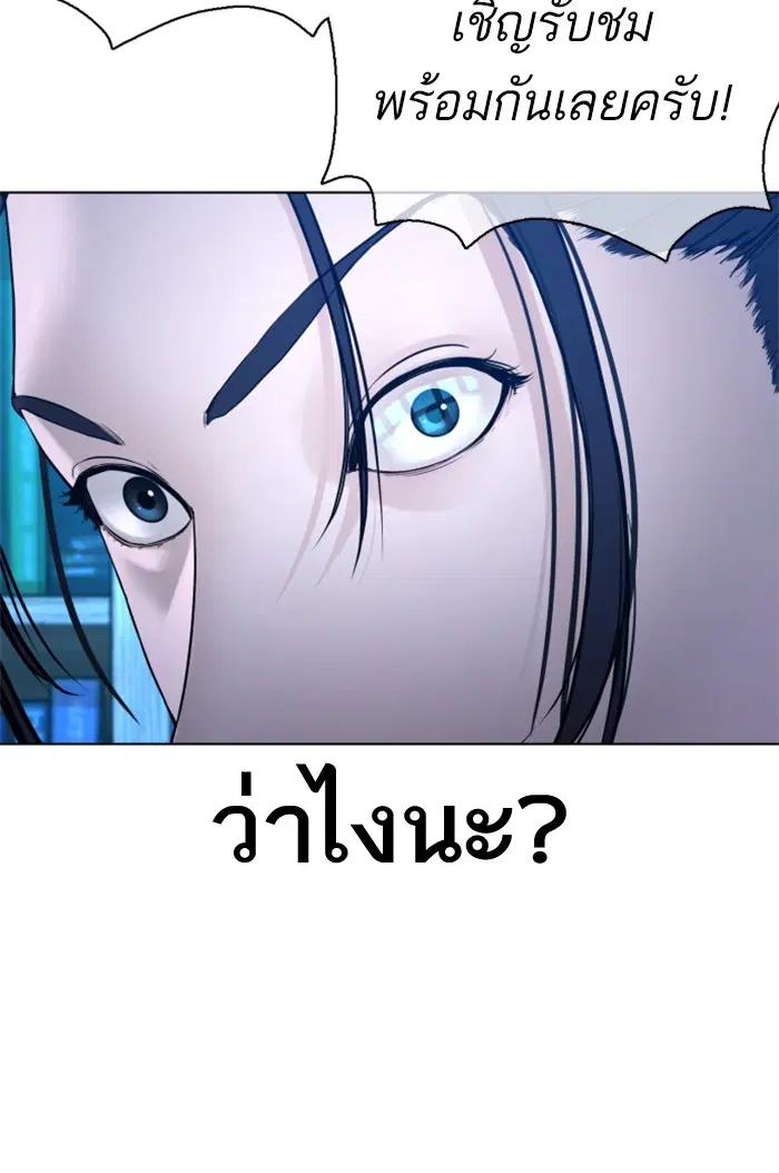 หน้า 38 จาก 163