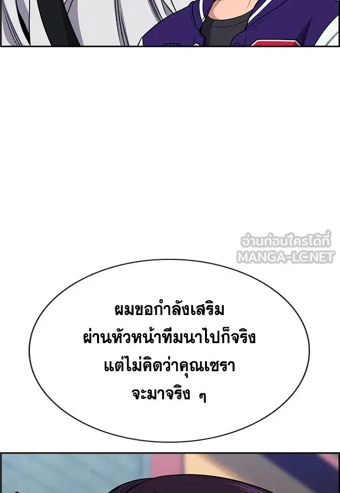 หน้า 66 จาก 249