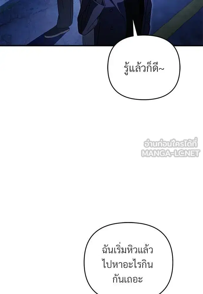 หน้า 13 จาก 124