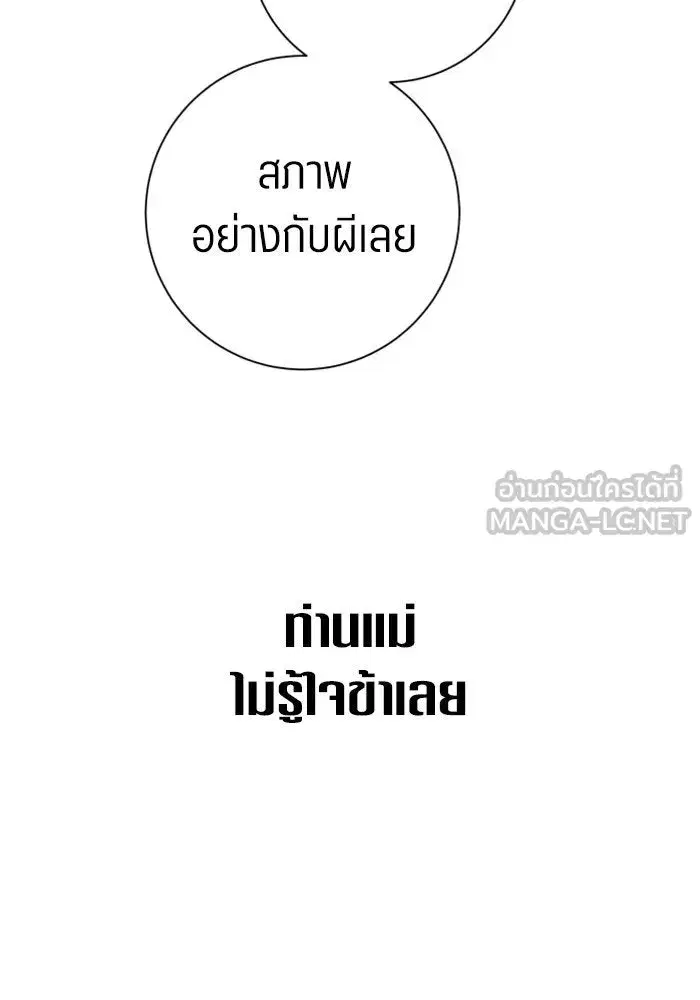 หน้า 42 จาก 173