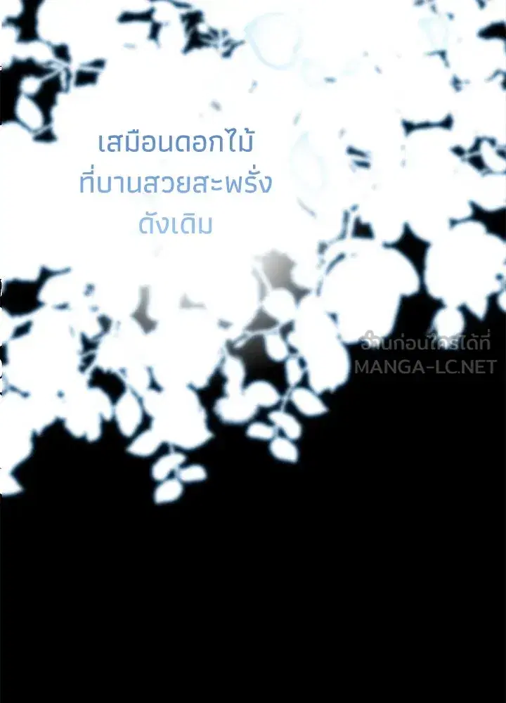 หน้า 150 จาก 162