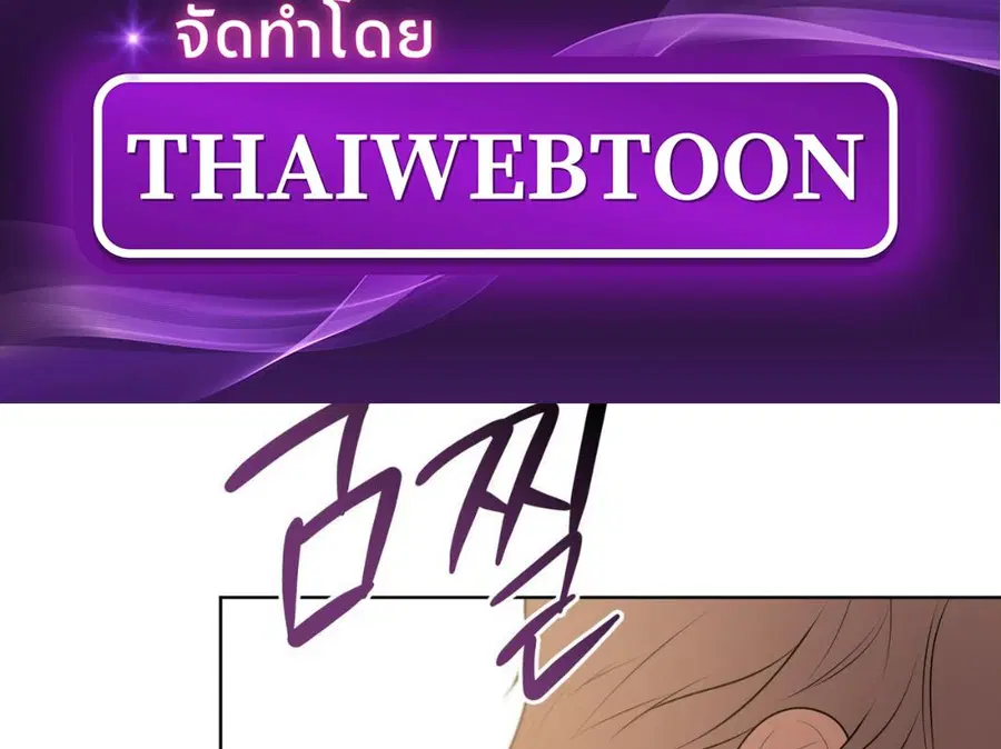 หน้า 3 จาก 164