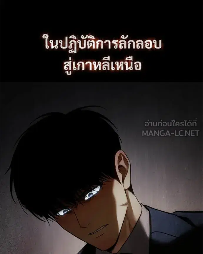 หน้า 209 จาก 214