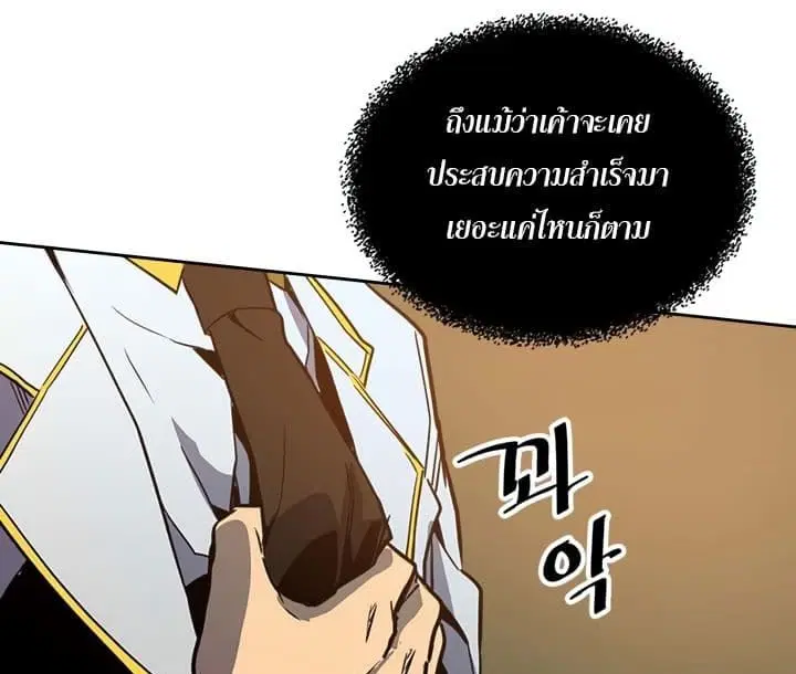 หน้า 42 จาก 122