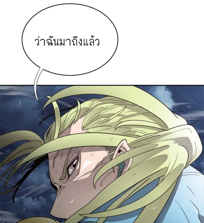 หน้า 108 จาก 131