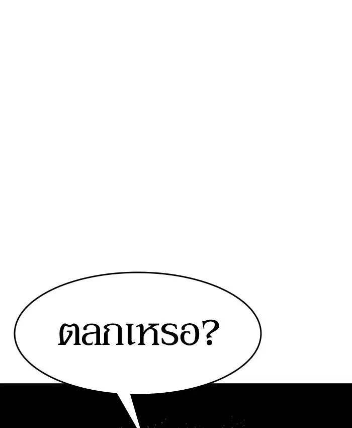 หน้า 8 จาก 132
