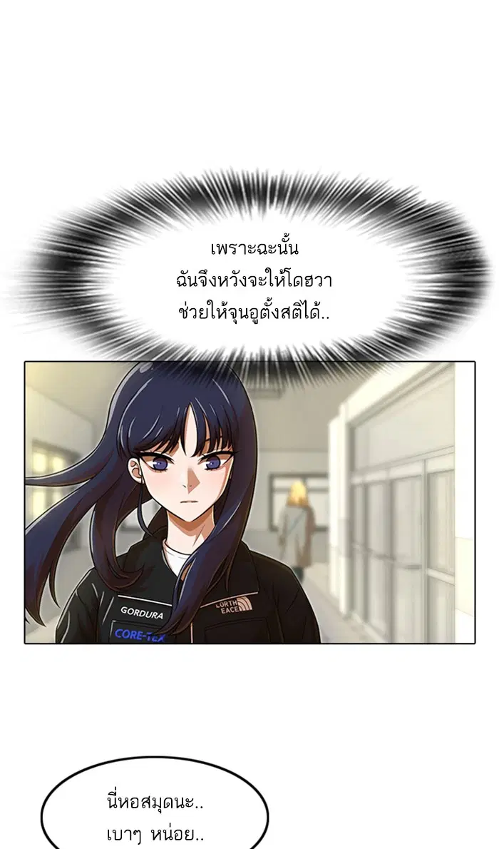 หน้า 41 จาก 80