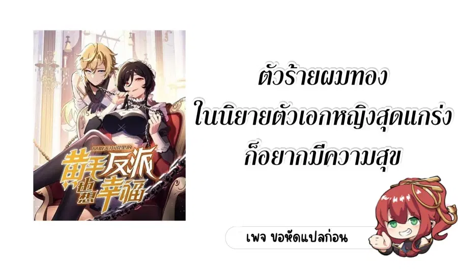 หน้า 1 จาก 57