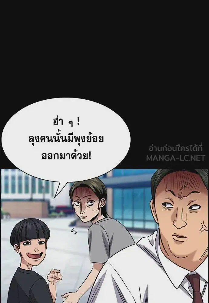 หน้า 87 จาก 127